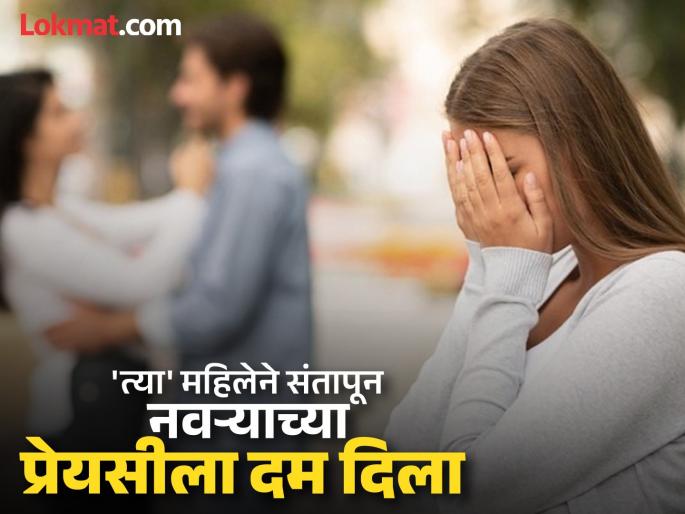 pimpri chinchwad crime news Leave my husband alone or else Husband's girlfriend kidnapped in IT city | माझ्या नवऱ्याचा नाद सोडून दे नाही तर...; आयटीनगरीत नवऱ्याच्या प्रेयसीचे केले अपहरण pimpri chinchwad crime news Leave my husband alone or else Husband's girlfriend kidnapped in IT city | माझ्या नवऱ्याचा नाद सोडून दे नाही तर...; आयटीनगरीत नवऱ्याच्या प्रेयसीचे केले अपहरण