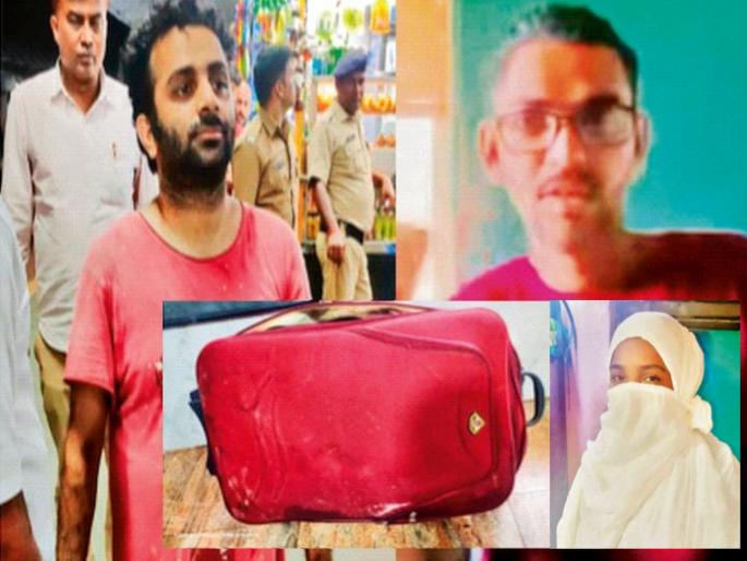 A twist of an immoral relationship to silent killing, the plot to kill Arshad with the help of his wife | सायलेंट किलिंगला अनैतिक संबंधाचा ट्विस्ट, पत्नीच्या मदतीनेच अर्शदच्या हत्येचा कट A twist of an immoral relationship to silent killing, the plot to kill Arshad with the help of his wife | सायलेंट किलिंगला अनैतिक संबंधाचा ट्विस्ट, पत्नीच्या मदतीनेच अर्शदच्या हत्येचा कट