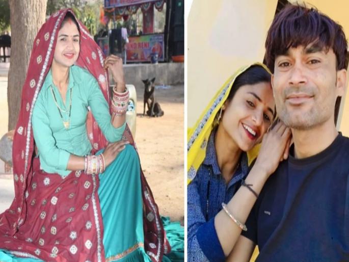 Wife used to make reels, users used to make obscene comments, disgusted husband took the extreme step, finally... | पत्नी बनवायची रिल्स, युझर्स करायचे अश्लील कमेंट्स, वैतागलेल्या पतीनं उचललं टोकाचं पाऊल, अखेर... Wife used to make reels, users used to make obscene comments, disgusted husband took the extreme step, finally... | पत्नी बनवायची रिल्स, युझर्स करायचे अश्लील कमेंट्स, वैतागलेल्या पतीनं उचललं टोकाचं पाऊल, अखेर...