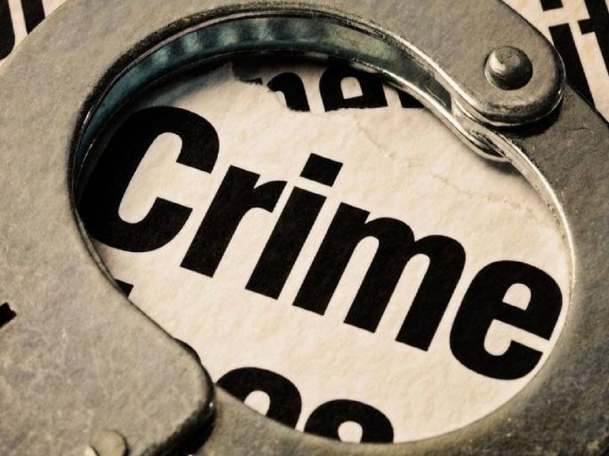 Missing elderly man murdered a month ago, two juvenile accused arrested | मिसिंग वयोवृद्धाचा एक महिन्यांपूर्वीच झाली हत्या, दोन अल्पवयीन आरोपींना अटक