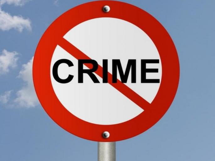 Raid by Crime Branch Liquor destroyed about one and a half kilos of ganja seized | गुन्हे शाखेकडून छापेमारी; दारुभट्ट्या उद्ध्वस्त, सुमारे दीड किलो गांजा जप्त Raid by Crime Branch Liquor destroyed about one and a half kilos of ganja seized | गुन्हे शाखेकडून छापेमारी; दारुभट्ट्या उद्ध्वस्त, सुमारे दीड किलो गांजा जप्त