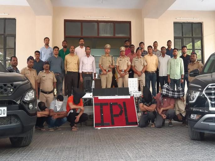 Vardha: Cricket betting players busted by police, six accused arrested, two cars seized with valuables worth 49 lakhs | Vardha: क्रिकेट सट्टा खेळणाऱ्यांची पोलिसांनी उडविली दांडी, सहा आरोपींना अटक, दोन कारसह ४९ लाखांचा मुद्देमाल जप्त Vardha: Cricket betting players busted by police, six accused arrested, two cars seized with valuables worth 49 lakhs | Vardha: क्रिकेट सट्टा खेळणाऱ्यांची पोलिसांनी उडविली दांडी, सहा आरोपींना अटक, दोन कारसह ४९ लाखांचा मुद्देमाल जप्त