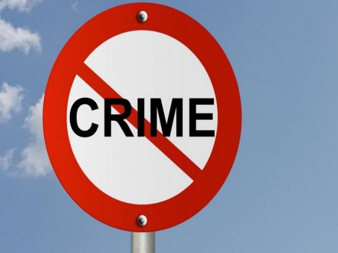 drug worth Rs 5 lakh seized for the first time in Pune | पुण्यात प्रथमच जप्त केला तब्बल ५ लाखांचा 'हा' अंमली पदार्थ drug worth Rs 5 lakh seized for the first time in Pune | पुण्यात प्रथमच जप्त केला तब्बल ५ लाखांचा 'हा' अंमली पदार्थ