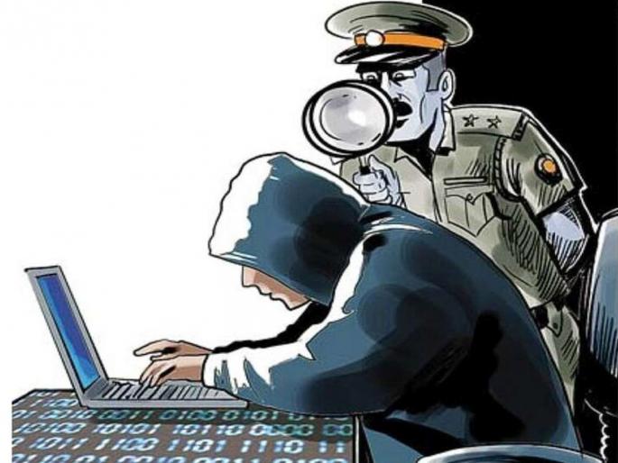 Has cybercrime money not arrived in your child's bank account | तुमच्या मुलाच्या बँक खात्यात सायबर क्राइमचे पैसे तर आले नाहीत? Has cybercrime money not arrived in your child's bank account | तुमच्या मुलाच्या बँक खात्यात सायबर क्राइमचे पैसे तर आले नाहीत?