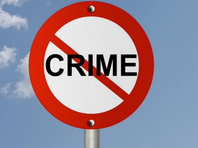 53 lakh embezzlement complaint of businessman against 2 women A woman complaint of molestation | व्यावसायिकाची २ महिलांविरोधात ५३ लाखांच्या अपहाराची तक्रार; तर महिलेची विनयभंगाची तक्रार 53 lakh embezzlement complaint of businessman against 2 women A woman complaint of molestation | व्यावसायिकाची २ महिलांविरोधात ५३ लाखांच्या अपहाराची तक्रार; तर महिलेची विनयभंगाची तक्रार