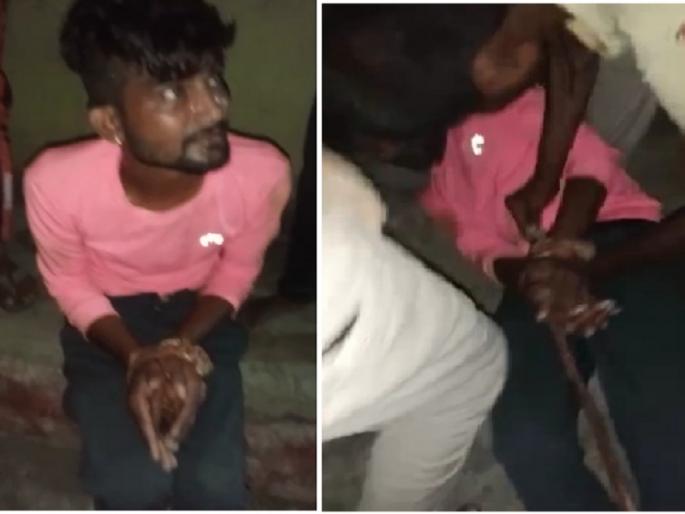 Shocking! Inhumane beating by father-in-law relatives video goes viral, suicide attempt by youth | धक्कादायक ! सासरच्यांकडून अमानुष मारहाण, व्हिडिओ व्हायरल झाल्याने जावयाचा आत्महत्येचा प्रयत्न Shocking! Inhumane beating by father-in-law relatives video goes viral, suicide attempt by youth | धक्कादायक ! सासरच्यांकडून अमानुष मारहाण, व्हिडिओ व्हायरल झाल्याने जावयाचा आत्महत्येचा प्रयत्न