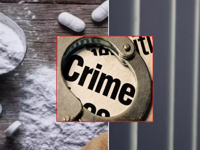 Dharashiv Drugs Case: Another drug smuggler arrested from Tulajapur; Number of arrested accused now at ten | Dharashiv: तुळजापूरातून आणखी एका ड्रग्ज तस्करास उचलले; आतापर्यंत १० अटकेत Dharashiv Drugs Case: Another drug smuggler arrested from Tulajapur; Number of arrested accused now at ten | Dharashiv: तुळजापूरातून आणखी एका ड्रग्ज तस्करास उचलले; आतापर्यंत १० अटकेत