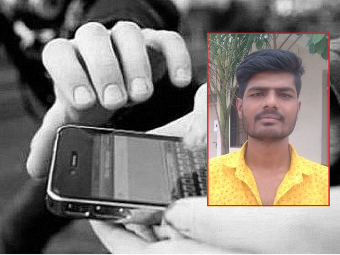 Handcuffs to the rickshaw driver who stole the mobile phone of a young woman | तरुणीचा मोबाईल हिसकावणाऱ्या रिक्षाचालकाला बेड्या Handcuffs to the rickshaw driver who stole the mobile phone of a young woman | तरुणीचा मोबाईल हिसकावणाऱ्या रिक्षाचालकाला बेड्या