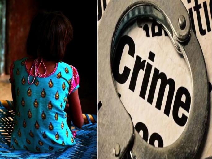 Allegation of child abuse without verification; An overzealous social activist made the police sleepless in Chhatrapati Sambhajinagar | चिमुकलीवर अत्याचाराचा कांगावा अन् पतीसाठी रचलेला डाव महिलेवरच उलटला, तिघींवर गुन्हा Allegation of child abuse without verification; An overzealous social activist made the police sleepless in Chhatrapati Sambhajinagar | चिमुकलीवर अत्याचाराचा कांगावा अन् पतीसाठी रचलेला डाव महिलेवरच उलटला, तिघींवर गुन्हा