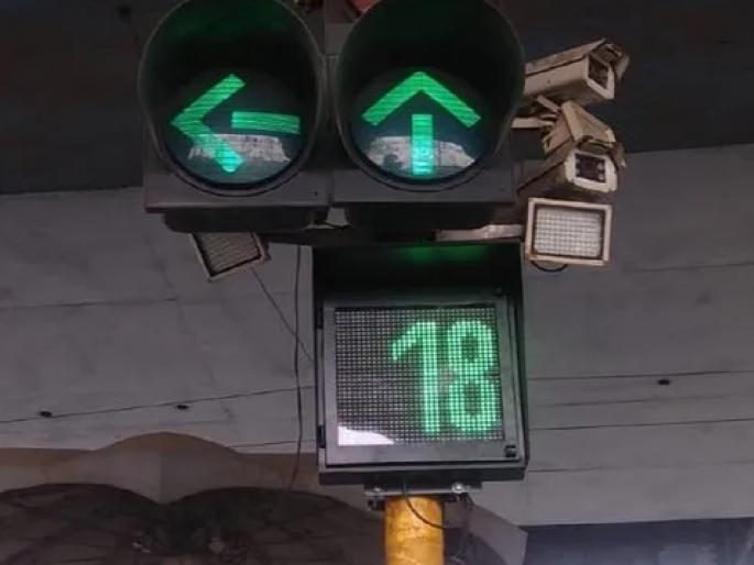 Depending on the traffic, the signal times will automatically decrease or increase, smart signals will come in 14 squares of Chhatrapati Sambhajinagar | वाहनांच्या वर्दळीनुसार सिग्नलच्या वेळा आपोआप कमी-जास्त होतील, १४ चौकांत स्मार्ट सिग्नल येणार Depending on the traffic, the signal times will automatically decrease or increase, smart signals will come in 14 squares of Chhatrapati Sambhajinagar | वाहनांच्या वर्दळीनुसार सिग्नलच्या वेळा आपोआप कमी-जास्त होतील, १४ चौकांत स्मार्ट सिग्नल येणार