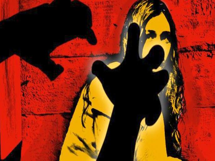 Molestation of a woman for a ransom of Rs 1 crore | एक कोटीच्या खंडणीसाठी एका दाम्पत्याकडून महिलेचा विनयभंग Molestation of a woman for a ransom of Rs 1 crore | एक कोटीच्या खंडणीसाठी एका दाम्पत्याकडून महिलेचा विनयभंग