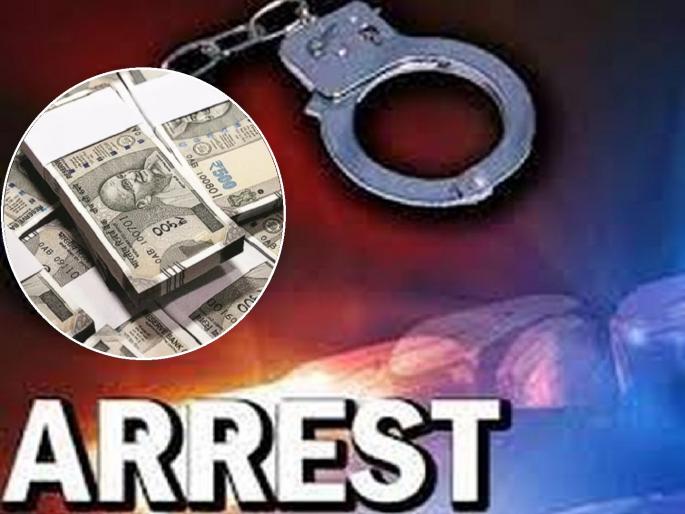 The faithful driver turns out to be the mastermind; 26 lakh cash theft, accused arrested in just 2 hours | विश्वासू ड्रायव्हरच निघाला मास्टरमाइंड; २६ लाखांची रोकड चोरी, अवघ्या २ तासांत आरोपी ताब्यात The faithful driver turns out to be the mastermind; 26 lakh cash theft, accused arrested in just 2 hours | विश्वासू ड्रायव्हरच निघाला मास्टरमाइंड; २६ लाखांची रोकड चोरी, अवघ्या २ तासांत आरोपी ताब्यात