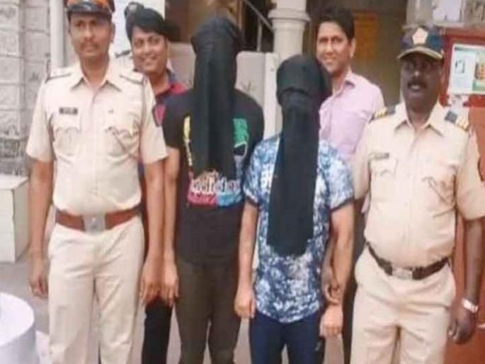 Looted for more than 150 years of job; Police arrested both | दीडशेहून अधिक तरुणांची नोकरीचं आमिष दाखवून लूट; पोलिसांनी दोघांना अटक Looted for more than 150 years of job; Police arrested both | दीडशेहून अधिक तरुणांची नोकरीचं आमिष दाखवून लूट; पोलिसांनी दोघांना अटक