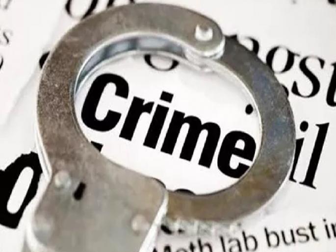 39 lakh embezzlement by pledging fake gold, defrauding finance company in karad satara | बनावट सोने तारण ठेवून ३९ लाखांचा अपहार, फायनान्स कंपनीची फसवणूक; कऱ्हाडातील प्रकार  39 lakh embezzlement by pledging fake gold, defrauding finance company in karad satara | बनावट सोने तारण ठेवून ३९ लाखांचा अपहार, फायनान्स कंपनीची फसवणूक; कऱ्हाडातील प्रकार