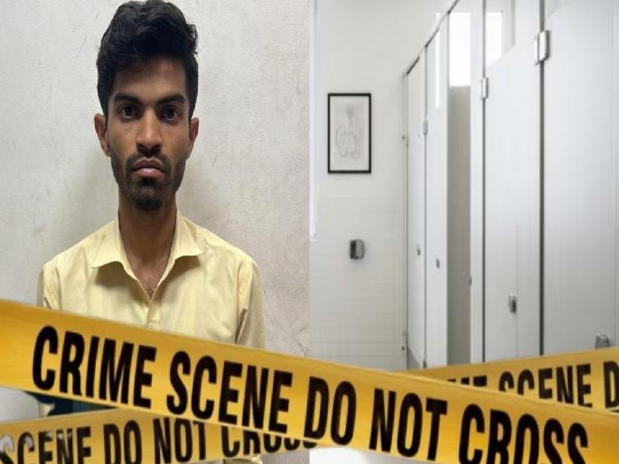 Bengaluru Engineer from a famous IT company arrested for making a video of a woman going to the toilet | टॉयलेटमध्ये जाणाऱ्या महिलांचे बनवत होता व्हिडीओ; प्रसिद्ध आयटी कंपनीमधील इंजिनियरला अटक