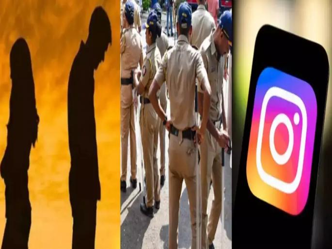 A Mumbai police constable committed suicide after a fight with his girlfriend | धक्कादायक! गर्लफ्रेंडशी भांडणानंतर मुंबई पोलीस कॉन्स्टेबलनं स्वत:चं आयुष्य संपवलं A Mumbai police constable committed suicide after a fight with his girlfriend | धक्कादायक! गर्लफ्रेंडशी भांडणानंतर मुंबई पोलीस कॉन्स्टेबलनं स्वत:चं आयुष्य संपवलं