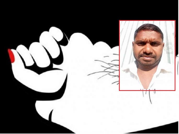 Revenge for molestation murder; Young man beaten to death by woman's relatives | विनयभंगाचा बदला खून; महिलेच्या नातेवाईकांच्या बेदम मारहाणीत तरुणाचा मृत्यू  Revenge for molestation murder; Young man beaten to death by woman's relatives | विनयभंगाचा बदला खून; महिलेच्या नातेवाईकांच्या बेदम मारहाणीत तरुणाचा मृत्यू