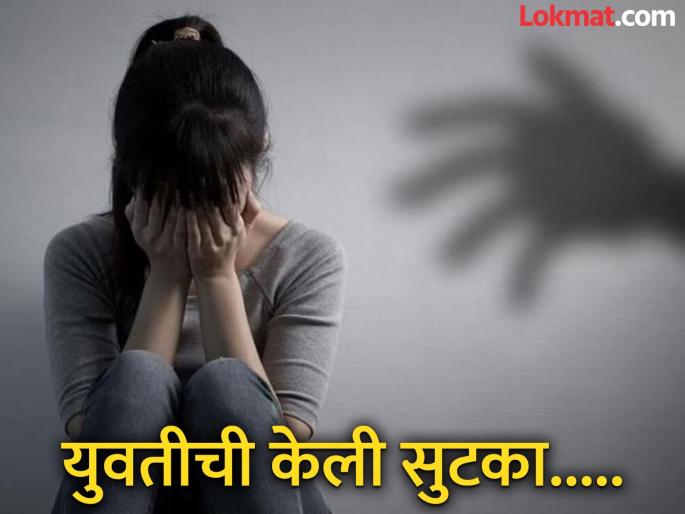 Told my father I got a job in a call center A 16-year-old girl has been rescued from prostitution in Delhi | वडिलांना सांगितलं कॉल सेंटरमध्ये नोकरी मिळाली; रोज ८-१० ग्राहकांना खूष...