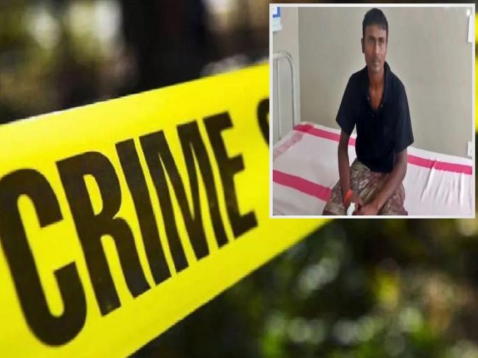 Crime News: Gay partner rapes friend's 6-year-old daughter, angry father takes terrible revenge | गे जोडीदाराने केला मित्राच्याच ६ वर्षांच्या लेकीवर बलात्कार, संतप्त पित्याने घेतला भयंकर बदला