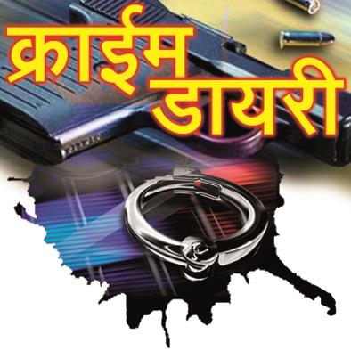 Sub-inspector commits suicide against 15 persons including his wife | उपनिरीक्षक आत्महत्येप्रकरणी पत्नीसह १५ जणांविरुद्ध गुन्हा
