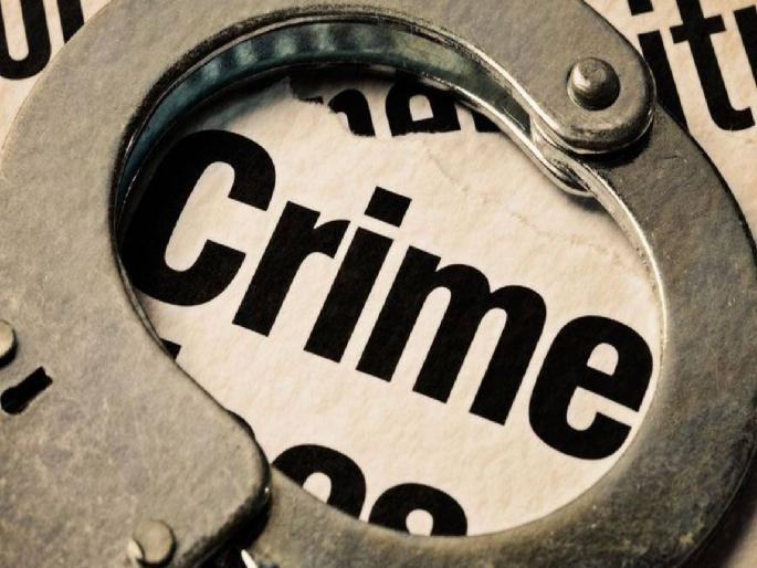 Torture on a married woman in a river bed asking her to get rid of her husband's alcohol | नवऱ्याची दारू सोडविण्याचे सांगत विवाहितेवर नदीपात्रात अत्याचार Torture on a married woman in a river bed asking her to get rid of her husband's alcohol | नवऱ्याची दारू सोडविण्याचे सांगत विवाहितेवर नदीपात्रात अत्याचार