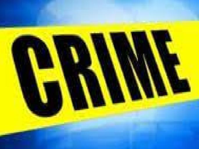 In the anger of the quarrel the son killed his father by hitting him on the head with a wooden stick | Ratnagiri: भांडणाच्या रागात मुलाने वडिलांच्या डोक्यात लाकडी दांडक्याने प्रहार करून केला खून  In the anger of the quarrel the son killed his father by hitting him on the head with a wooden stick | Ratnagiri: भांडणाच्या रागात मुलाने वडिलांच्या डोक्यात लाकडी दांडक्याने प्रहार करून केला खून