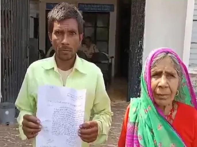 Madhya Pradesh Crime News: Sir, save me from my wife! The victim's husband ran to the police, a shocking reason came to light | साहेब, मला माझ्या पत्नीपासून वाचवा! पीडित पतीने पोलिसांकडे घेतली धाव, समोर आलं धक्कादायक कारण Madhya Pradesh Crime News: Sir, save me from my wife! The victim's husband ran to the police, a shocking reason came to light | साहेब, मला माझ्या पत्नीपासून वाचवा! पीडित पतीने पोलिसांकडे घेतली धाव, समोर आलं धक्कादायक कारण