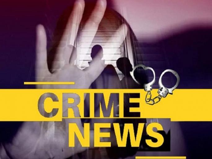 15 lakhs extortion with the lure of a job in Pune latest crime news | Pune Crime| पुण्यात नोकरीच्या आमिषाने १५ लाखांचा गंडा