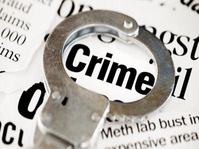 Police raid on gambling den in Pimprit; 5 people arrested pune latest crime news | Pune Crime : पिंपरीत जुगार अड्डयावर पोलिसांचा छापा; ५ जण अटकेत Police raid on gambling den in Pimprit; 5 people arrested pune latest crime news | Pune Crime : पिंपरीत जुगार अड्डयावर पोलिसांचा छापा; ५ जण अटकेत