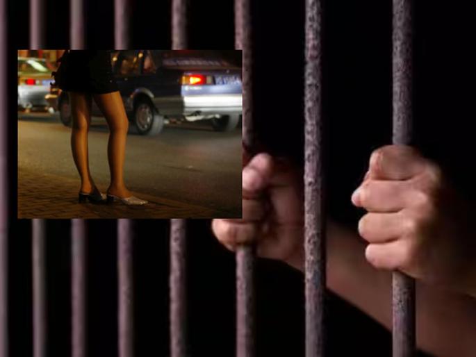 Wives were sending obscene and sexy photos to prison inmates, the reason came to light | तुरुंगातील कैद्यांना पत्नी पाठवत होत्या अश्लील आणि सेक्सी फोटो, समोर आलं असं कारण  Wives were sending obscene and sexy photos to prison inmates, the reason came to light | तुरुंगातील कैद्यांना पत्नी पाठवत होत्या अश्लील आणि सेक्सी फोटो, समोर आलं असं कारण