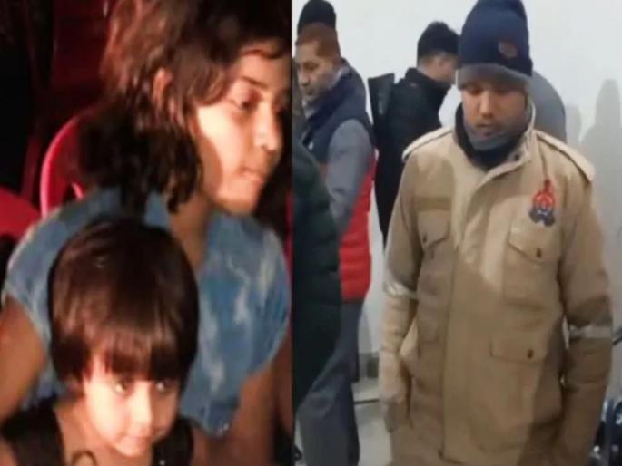 Hathras Double Murder Teacher’s Daughters Killed by Nephew, Plan to eliminate the entire family | संपत्तीच्या लालसेपोटी २ बहिणींची केली हत्या; संपूर्ण कुटुंबाला संपवण्याचा होता प्लॅन