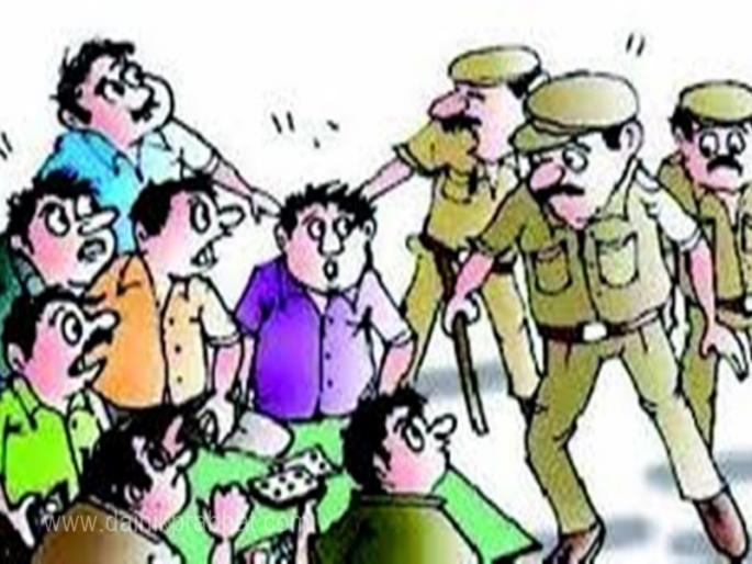 Illegal sale of liquor, raid on gambling den and confiscation of goods worth Rs 54,506 | अवैध दारू विक्री, जुगार अड्ड्यावर छापा टाकून ५४ हजार ५०६ रुपये किमतीचा मुद्देमाल जप्त Illegal sale of liquor, raid on gambling den and confiscation of goods worth Rs 54,506 | अवैध दारू विक्री, जुगार अड्ड्यावर छापा टाकून ५४ हजार ५०६ रुपये किमतीचा मुद्देमाल जप्त