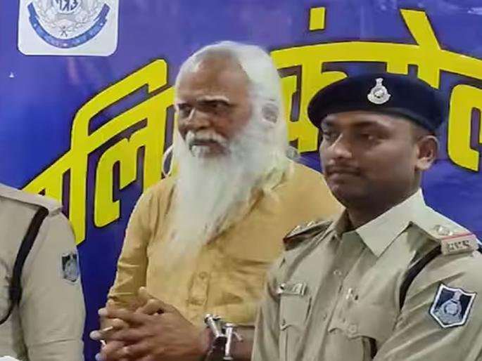 Crime News: 22 murders, many crimes, the police smiled when he disguised himself and went to Ramlal's darshan | २२ खून, अनेक गुन्हे, वेशांतर करून रामललांच्या दर्शनाला गेला असताना पोलिसांनी आवळल्या मुसक्या Crime News: 22 murders, many crimes, the police smiled when he disguised himself and went to Ramlal's darshan | २२ खून, अनेक गुन्हे, वेशांतर करून रामललांच्या दर्शनाला गेला असताना पोलिसांनी आवळल्या मुसक्या