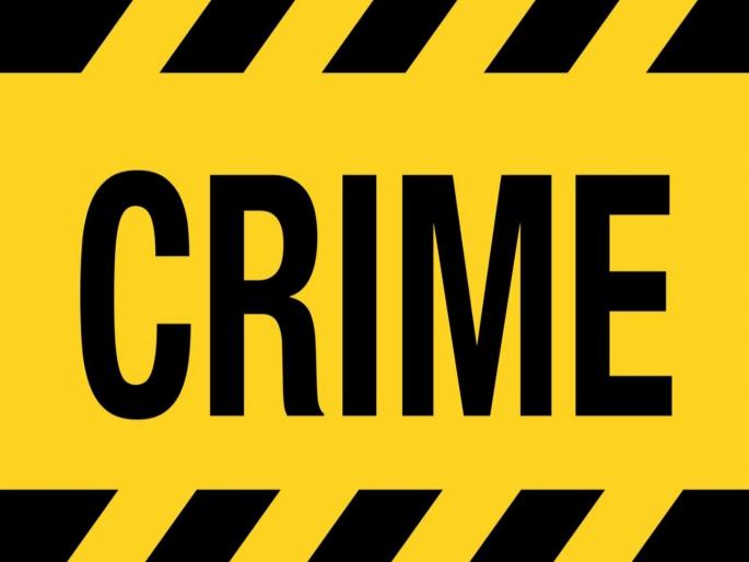 Pune Breaking A young woman walking with her mother was stopped on the road the young woman was by holding her head like a gun | Pune Breaking: आईसोबत जाताना रस्त्यात अडवलं, डोक्याला बंदुकीसारखी वस्तू लावून तरुणीचं अपहरण Pune Breaking A young woman walking with her mother was stopped on the road the young woman was by holding her head like a gun | Pune Breaking: आईसोबत जाताना रस्त्यात अडवलं, डोक्याला बंदुकीसारखी वस्तू लावून तरुणीचं अपहरण