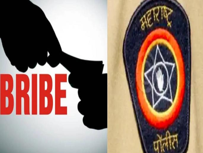 Police constable caught by ACB while accepting bribe case in kolhapur | दीड हजाराची लाच स्वीकारताना पोलीस कॉन्स्टेबल एसीबीच्या जाळ्यात, लाचखोरीमुळे पोलीस दलाची बदनामी Police constable caught by ACB while accepting bribe case in kolhapur | दीड हजाराची लाच स्वीकारताना पोलीस कॉन्स्टेबल एसीबीच्या जाळ्यात, लाचखोरीमुळे पोलीस दलाची बदनामी