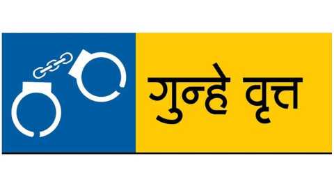 In the Kalvan tribal tehalas, Pesa along with Pesa will split up to the other fund | कळवण आदीवासी तालुक्यात पेसासह अन्य निधीला फुटले पाय  In the Kalvan tribal tehalas, Pesa along with Pesa will split up to the other fund | कळवण आदीवासी तालुक्यात पेसासह अन्य निधीला फुटले पाय