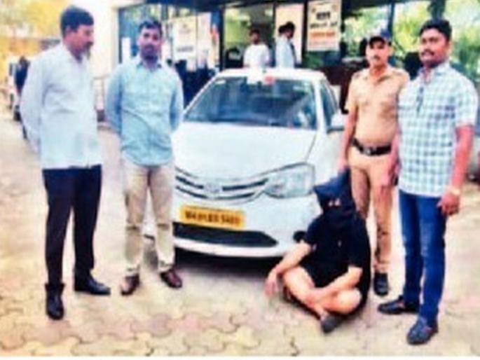 Taxi driver charged Rs 18,000 for a 400-meter journey, driver arrested after American woman's post | ४०० मीटरच्या प्रवासासाठी टॅक्सी चालकाने घेतले तब्बल १८ हजार भाडे, अमेरिकेतील महिलेच्या पोस्टनंतर चालकाला अटक Taxi driver charged Rs 18,000 for a 400-meter journey, driver arrested after American woman's post | ४०० मीटरच्या प्रवासासाठी टॅक्सी चालकाने घेतले तब्बल १८ हजार भाडे, अमेरिकेतील महिलेच्या पोस्टनंतर चालकाला अटक
