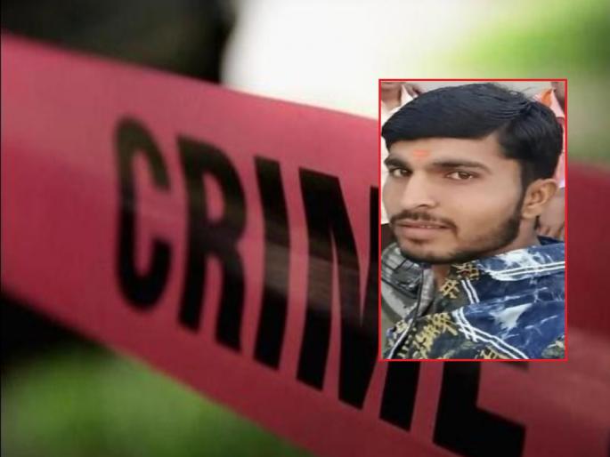 Exciting! A young man was stabbed to death in broad daylight near Ambachondi railway station | खळबळजनक! आंबाचोंडी रेल्वे स्टेशनजवळ भरदिवसा तरुणाचा चाकूने भोसकून खून Exciting! A young man was stabbed to death in broad daylight near Ambachondi railway station | खळबळजनक! आंबाचोंडी रेल्वे स्टेशनजवळ भरदिवसा तरुणाचा चाकूने भोसकून खून