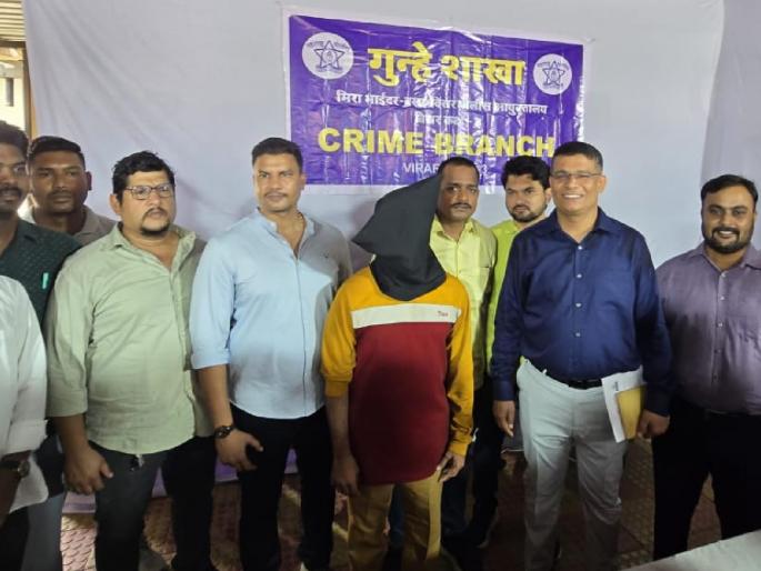 Shocking Husband killed wife for love of son police solved crime in Nalasopara | नालासोपारा: महिलेच्या हत्येचे गूढ उकलले, पुत्रप्रेमापोटी आरोपी पतीनेच केली होती पत्नीची हत्या Shocking Husband killed wife for love of son police solved crime in Nalasopara | नालासोपारा: महिलेच्या हत्येचे गूढ उकलले, पुत्रप्रेमापोटी आरोपी पतीनेच केली होती पत्नीची हत्या
