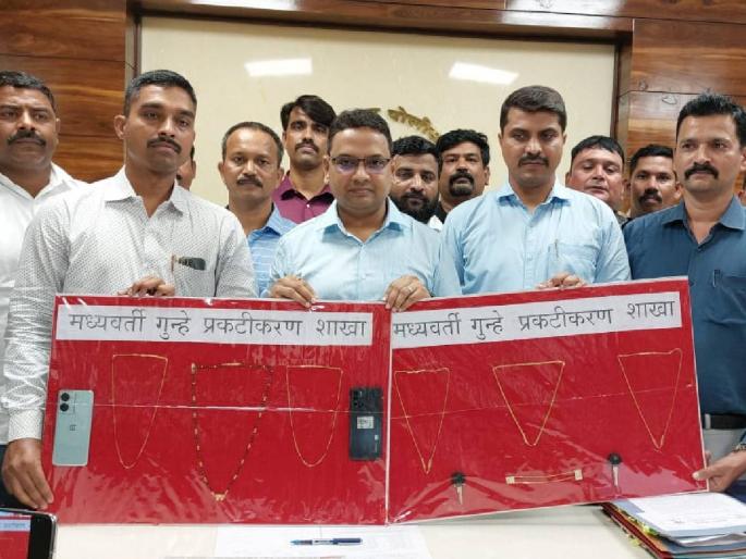 Accused in Sarai who stole gold chain arrested 11 crimes cases solved | सोनसाखळी चोरी करणाऱ्या सराईत आरोपीला अटक, ११ गुन्हयांची उकल Accused in Sarai who stole gold chain arrested 11 crimes cases solved | सोनसाखळी चोरी करणाऱ्या सराईत आरोपीला अटक, ११ गुन्हयांची उकल