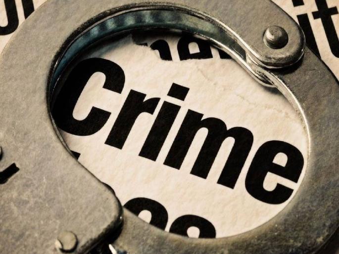 Gangster's gambling den in Guava plantation in Nashik, busted by police | नाशिकला पेरूच्या मळ्यात गुंडाचा जुगाराचा अड्डा, पोलिसांकडून उद्धवस्त Gangster's gambling den in Guava plantation in Nashik, busted by police | नाशिकला पेरूच्या मळ्यात गुंडाचा जुगाराचा अड्डा, पोलिसांकडून उद्धवस्त