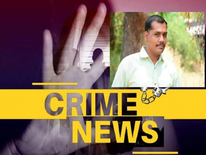 Crime News: Forehead wound, throat slit, brutal killing of youth, killer and motive unclear | Crime News: कपाळावर घाव, गळा चिरला, तरुणाची निर्घृण हत्या, मारेकरी आणि कारण अस्पष्ट Crime News: Forehead wound, throat slit, brutal killing of youth, killer and motive unclear | Crime News: कपाळावर घाव, गळा चिरला, तरुणाची निर्घृण हत्या, मारेकरी आणि कारण अस्पष्ट