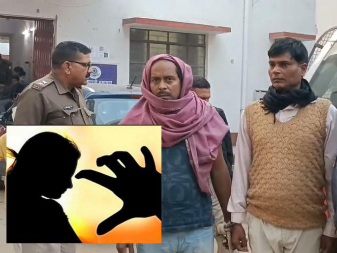 Girl's deal for one lakh, father himself took her to the accused and..., victim expresses grief | एक लाखात मुलीचा सौदा, वडिलांनी स्वत:च आरोपीकडे नेले आणि..., पीडितेने मांडली व्यथा   Girl's deal for one lakh, father himself took her to the accused and..., victim expresses grief | एक लाखात मुलीचा सौदा, वडिलांनी स्वत:च आरोपीकडे नेले आणि..., पीडितेने मांडली व्यथा