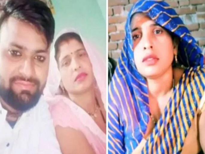 She stayed with Rahul for five days, then returned home shocking revelation of the husband of the mother-in-law who ran away with her son-in-law | ‘ती राहुलसोबत पाच दिवस राहिली, नंतर घरी परतली...’, जावयासह पळून गेलेल्या सासूच्या पतीचा धक्कादायक खुलासा She stayed with Rahul for five days, then returned home shocking revelation of the husband of the mother-in-law who ran away with her son-in-law | ‘ती राहुलसोबत पाच दिवस राहिली, नंतर घरी परतली...’, जावयासह पळून गेलेल्या सासूच्या पतीचा धक्कादायक खुलासा