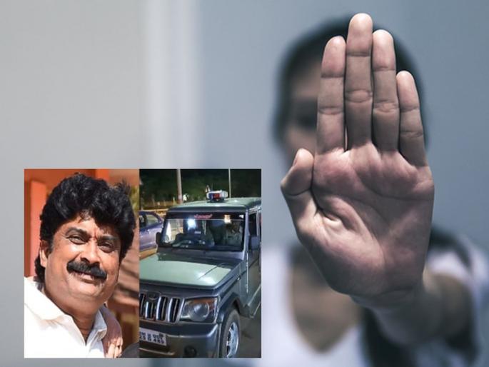 Hugs, tries to kiss, sexually abuses female employee, Congress leader in Karnataka arrested | मिठी मारली, चुंबन घेण्याचा प्रयत्न केला, महिला कर्मचाऱ्याचं लैंगिक शोषण, कर्नाटकमधील काँग्रेस नेत्याला अटक Hugs, tries to kiss, sexually abuses female employee, Congress leader in Karnataka arrested | मिठी मारली, चुंबन घेण्याचा प्रयत्न केला, महिला कर्मचाऱ्याचं लैंगिक शोषण, कर्नाटकमधील काँग्रेस नेत्याला अटक