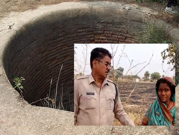 The bodies of 3 girls were found in the well, the mother killed her, the shocking reason came to light | विहिरीत सापडले ३ मुलींचे मृतदेह, आईनेच केली हत्या, समोर आलं धक्कादायक कारण The bodies of 3 girls were found in the well, the mother killed her, the shocking reason came to light | विहिरीत सापडले ३ मुलींचे मृतदेह, आईनेच केली हत्या, समोर आलं धक्कादायक कारण