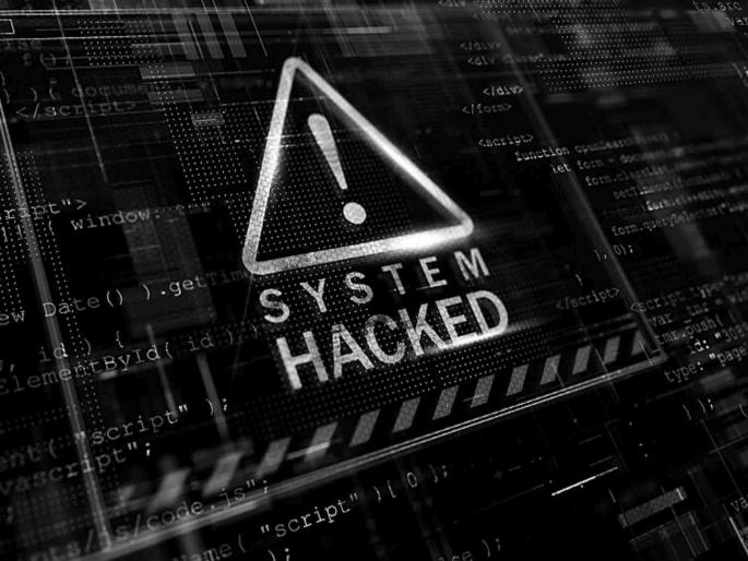 Company account hacked in Wai; Rs 1 crore 50 lakh transferred to bank in London | वाईतील कंपनीचे अकाऊंट हॅक; लंडनमधील बँकेत दीड कोटी ट्रान्सफर, गुन्हा दाखल Company account hacked in Wai; Rs 1 crore 50 lakh transferred to bank in London | वाईतील कंपनीचे अकाऊंट हॅक; लंडनमधील बँकेत दीड कोटी ट्रान्सफर, गुन्हा दाखल