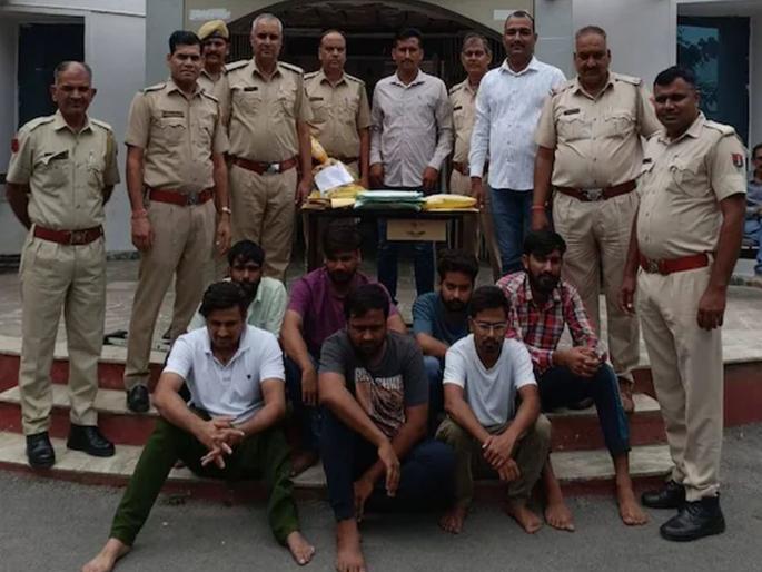 Rajasthan Crime News: Seven youths, 23 mobile phones, a terrible game was being played from Dubai, even the police were speechless to see it | सात तरुण, २३ मोबाईल, दुबईहून सुरू होता भयंकर खेळ, पाहून पोलिसही अवाक् Rajasthan Crime News: Seven youths, 23 mobile phones, a terrible game was being played from Dubai, even the police were speechless to see it | सात तरुण, २३ मोबाईल, दुबईहून सुरू होता भयंकर खेळ, पाहून पोलिसही अवाक्