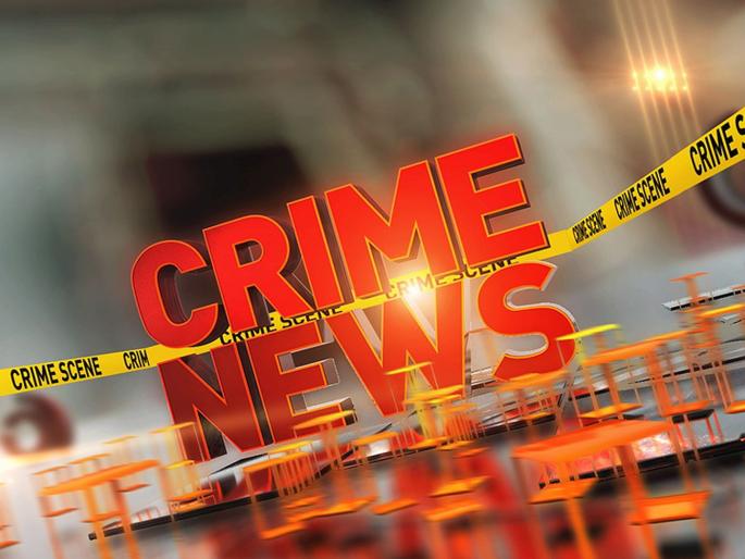 Clothes bought for Diwali stolen; One charged | दिवाळीसाठी खरेदी केलेले कपडे चोरले; एकावर गुन्हा Clothes bought for Diwali stolen; One charged | दिवाळीसाठी खरेदी केलेले कपडे चोरले; एकावर गुन्हा