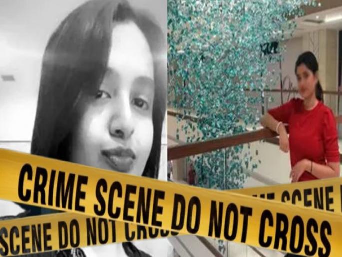 "How can she look so beautiful?"; There was a huge outcry, the friend threw acid in the face of the friend | "ती इतकी सुंदर दिसूच कशी शकते?"; प्रचंड जळफळाट झाला, मैत्रिणीनेच फेकलं मैत्रिणीच्या तोंडावर अॅसिड